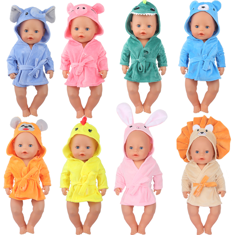 Baby Products Resale - Красочный халат, костюм, милая мультяшная искусственная