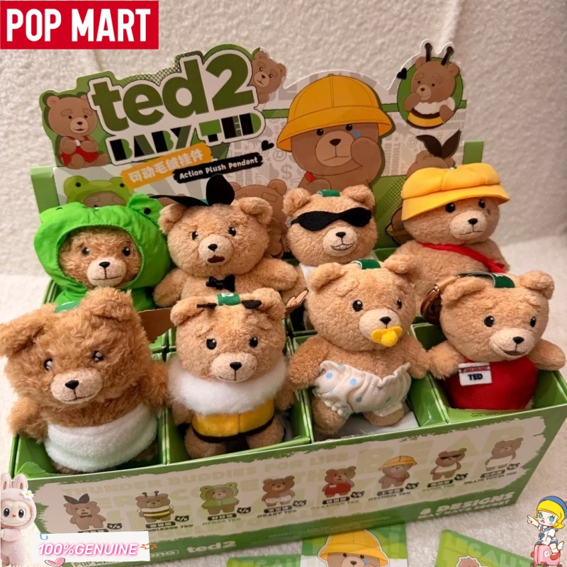 Baby Products Good For Adults - POPMART Gong Ted2 Baby Ted: Плюшевый