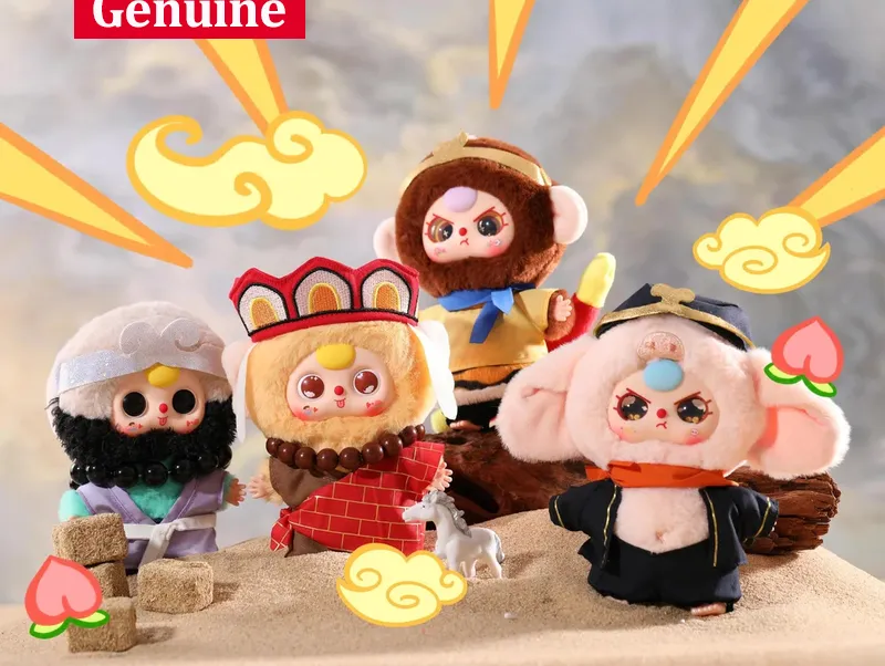 Baby Products Toys - Новая натуральная детская три серии, плюшевая