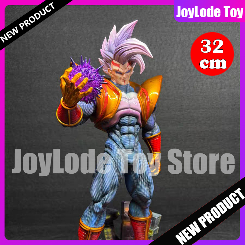 Baby Products In Sale - Новая фигурка HY Studio Dragon Ball