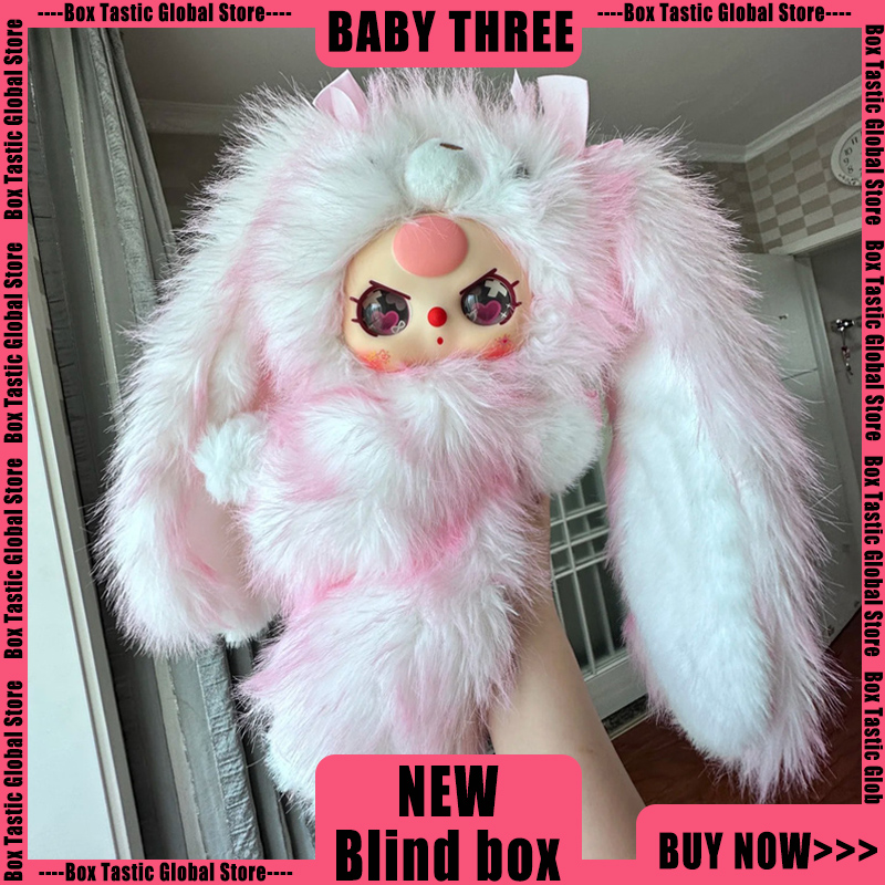 Baby Products Rabbit - Подлинная детская серия с тремя объятиями,