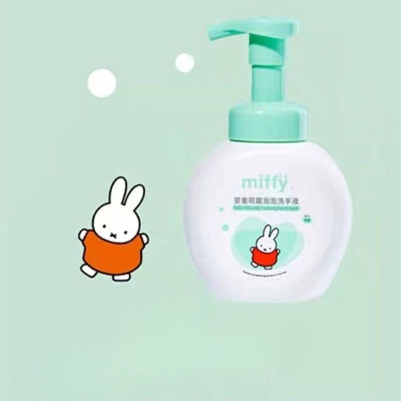 Baby Products Rabbit - Мягкое дезинфицирующее средство для рук Miffy