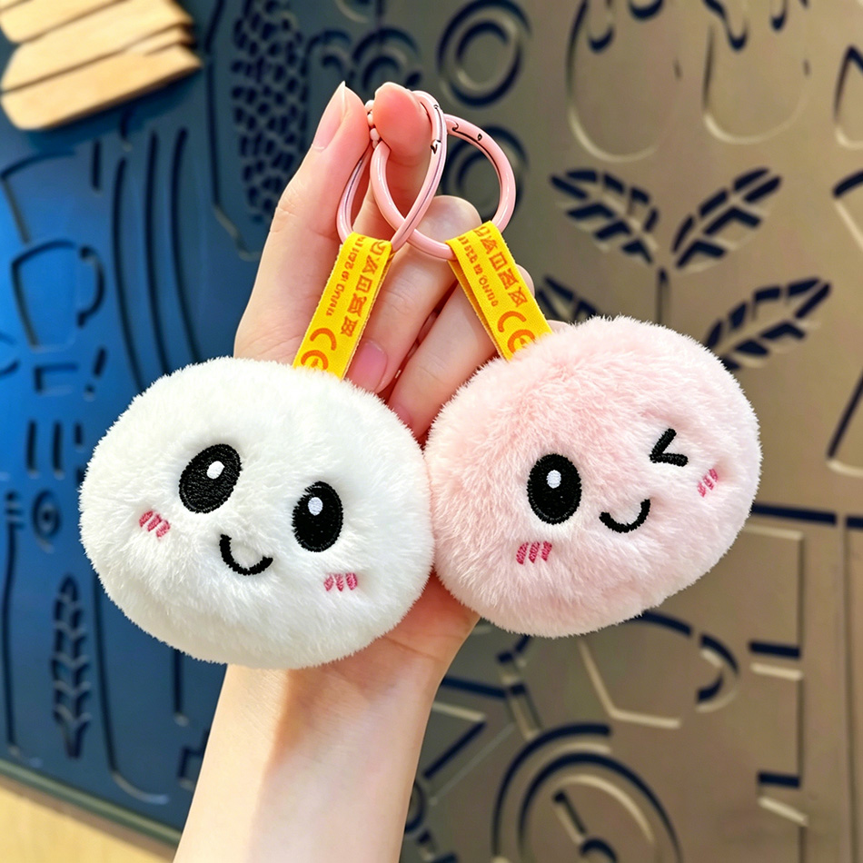 Baby Products Keeping Bag - В наличии: плюшевый брелок-игрушка в виде