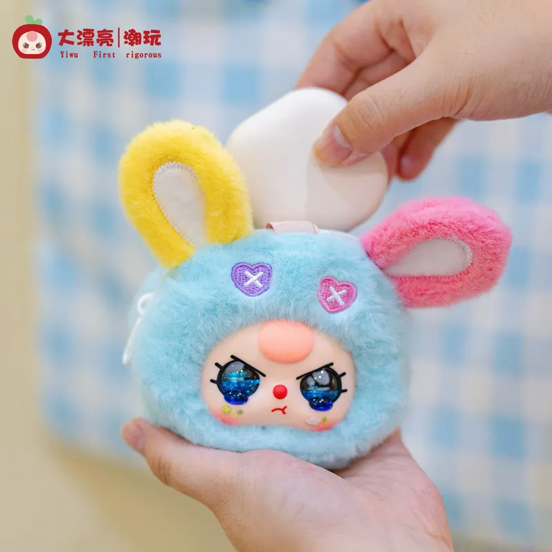 Baby Products Expo - Детские сумки для хранения, виниловая плюшевая