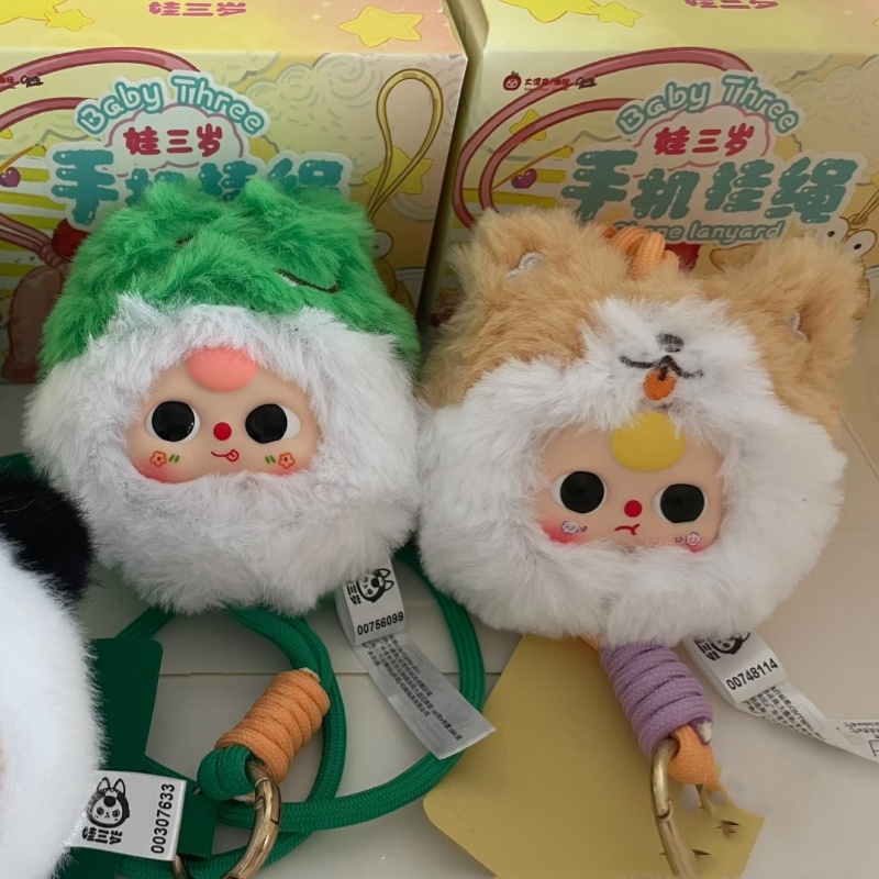 Коллекционная загадочная короб – обзор и цена Baby Products In Sale