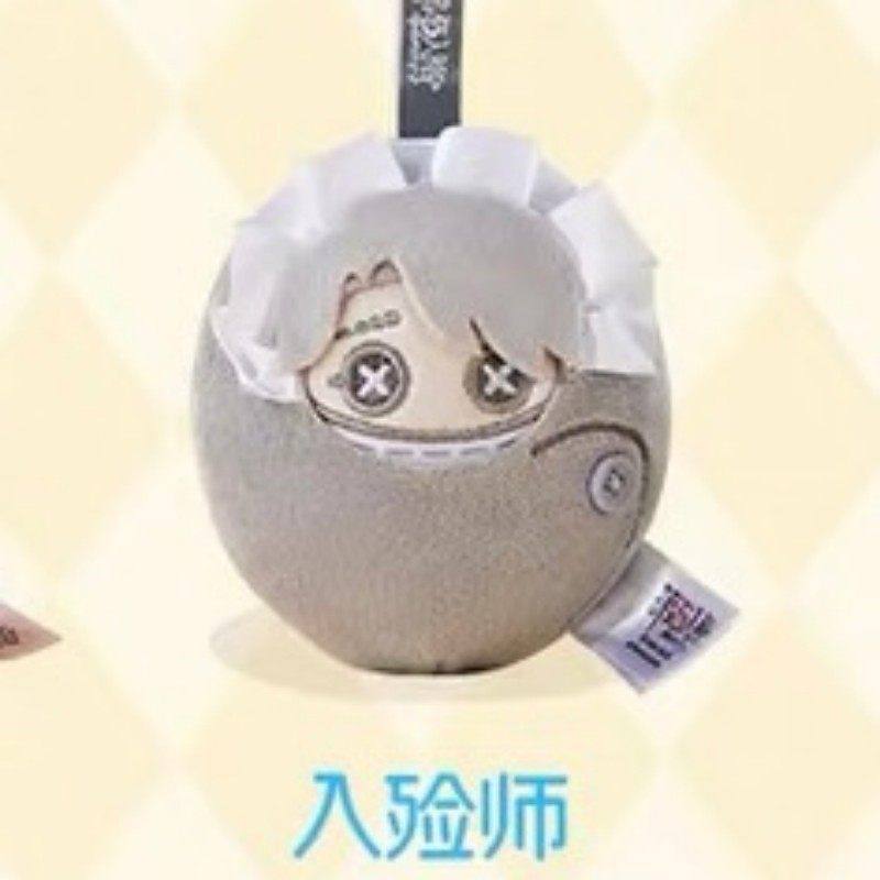 Портативные мини-плюшевые игру – обзор и цена Baby Products Keeping Bag