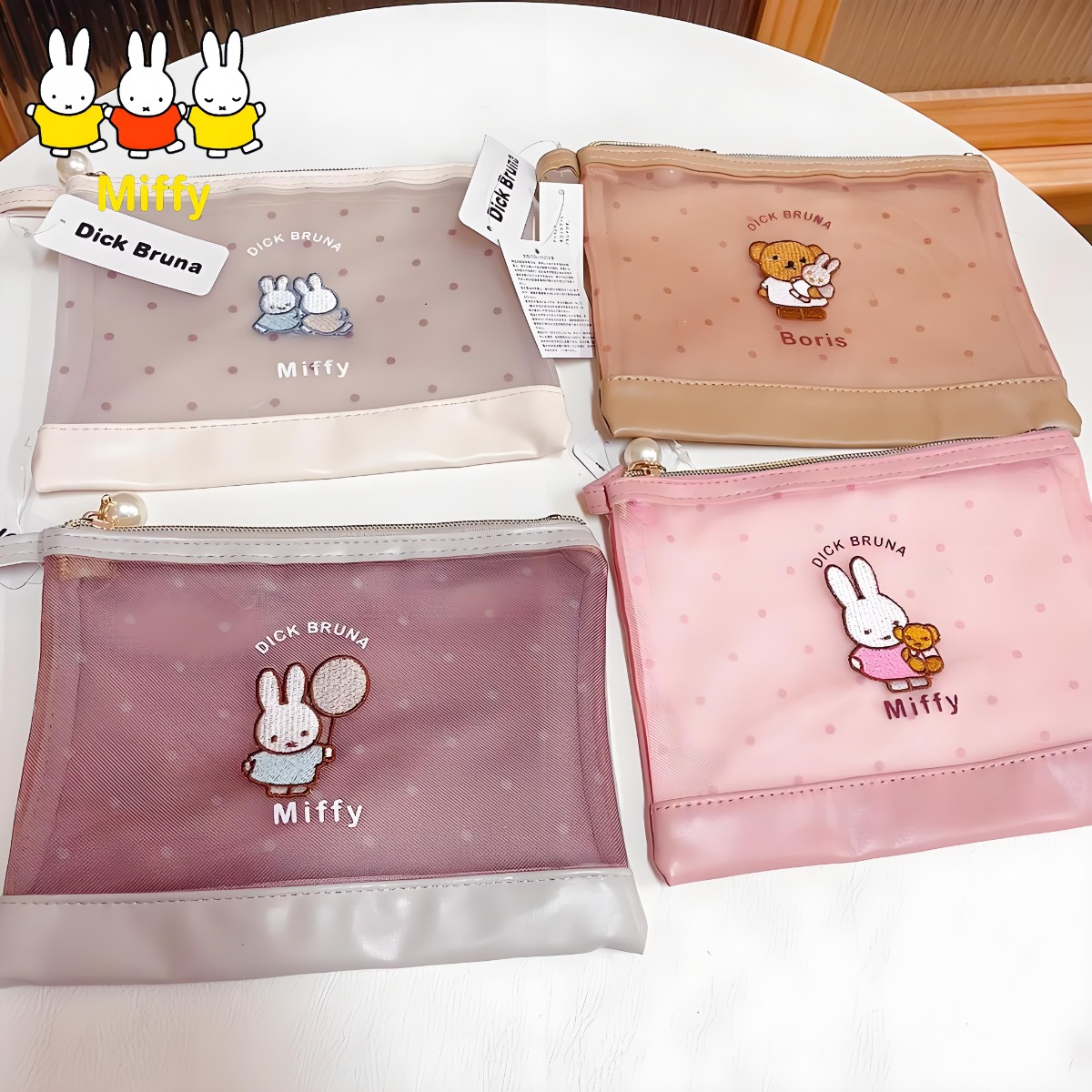 Kawai Miffy Rabbit косметичка  – обзор и цена Baby Products Rabbit