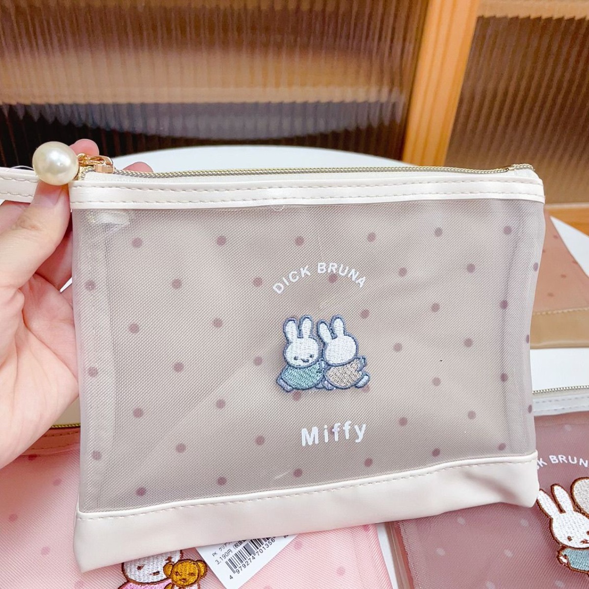Kawai Miffy Rabbit косметичка  – обзор и цена Baby Products Rabbit