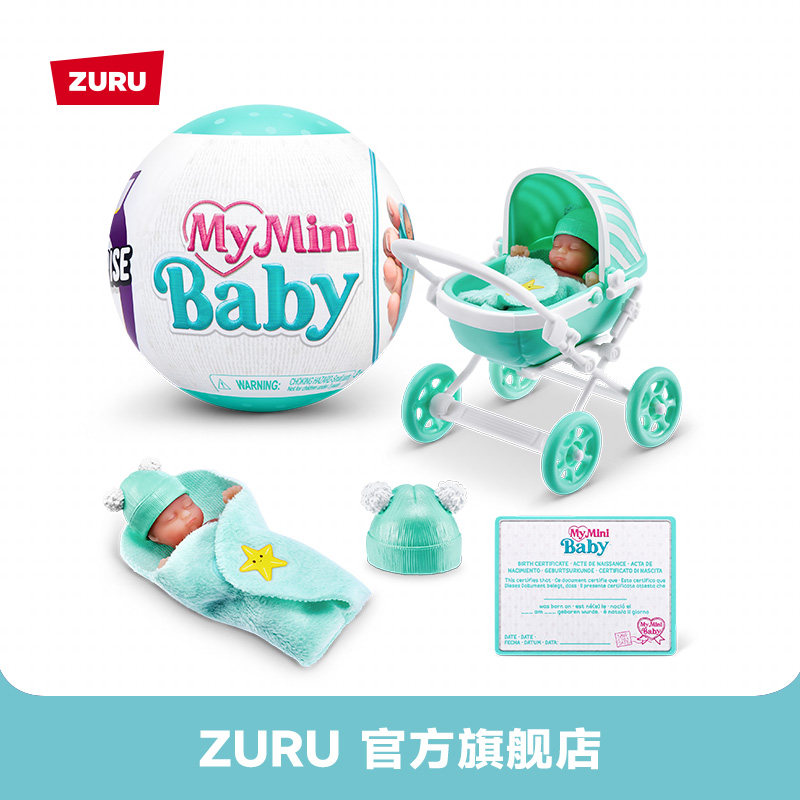 Набор Zuru My Mini Baby Blind  – обзор и цена Baby Products Toys