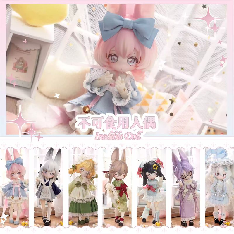 Неодобная кукла, глухая коробк – обзор и цена Baby Products Rabbit