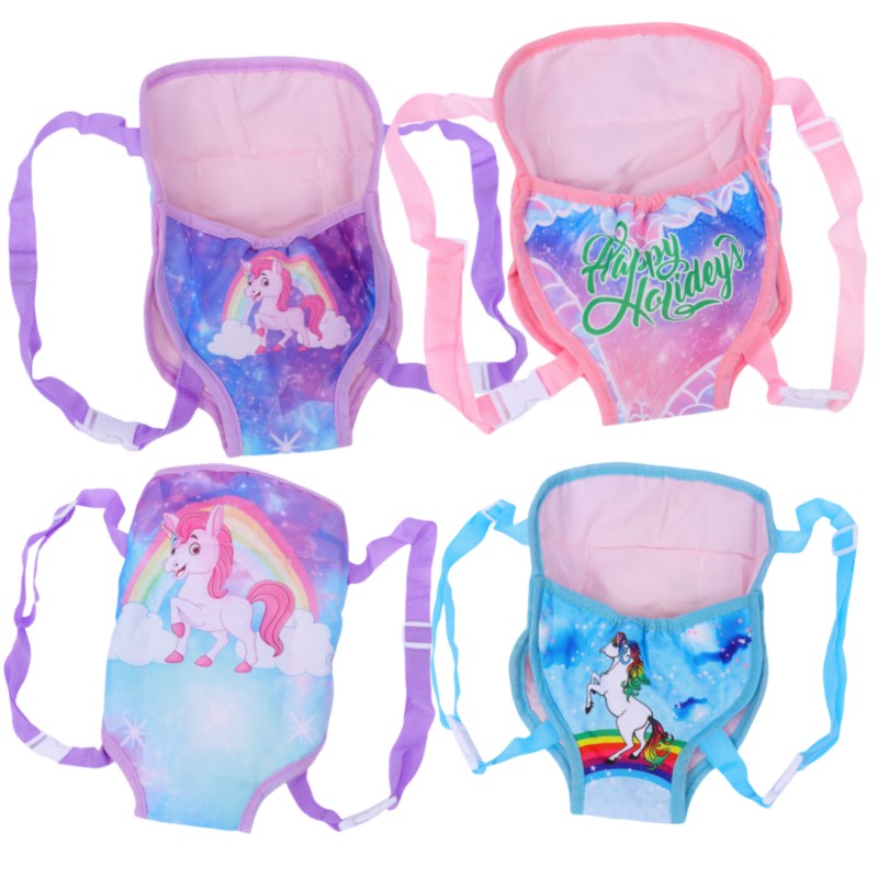 Кукольный рюкзак для кукол 43  – обзор и цена Baby Products Resale