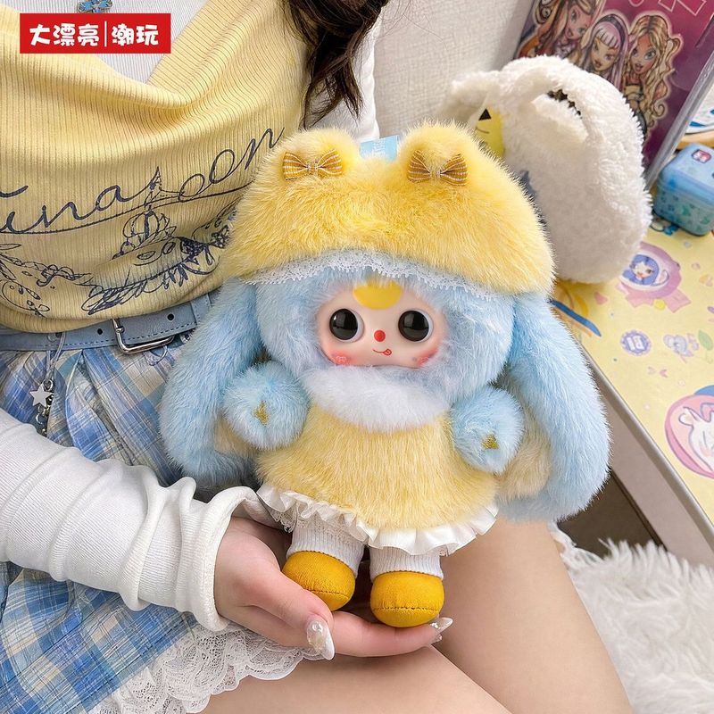 Оригинальный брелок-подвеска д – обзор и цена Baby Products Good For Adults