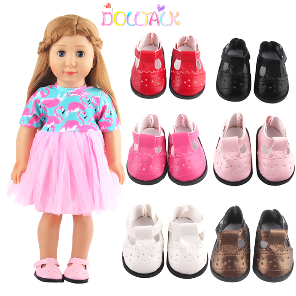 2022 Новый стиль, кукольная об – обзор и цена Baby Products Resale