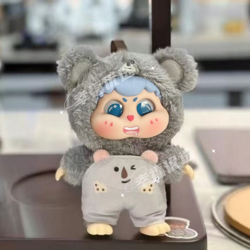 Оригинальная таинственная коро – обзор и цена Baby Products Toys