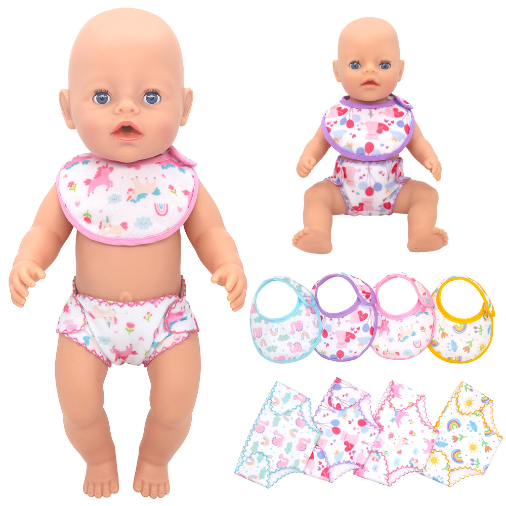 14-18 дюймов комплект нижнего  – обзор и цена Baby Products Newborn