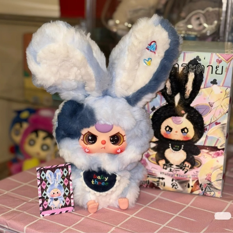 Новая серия коллекционных фигу – обзор и цена Baby Products Rabbit