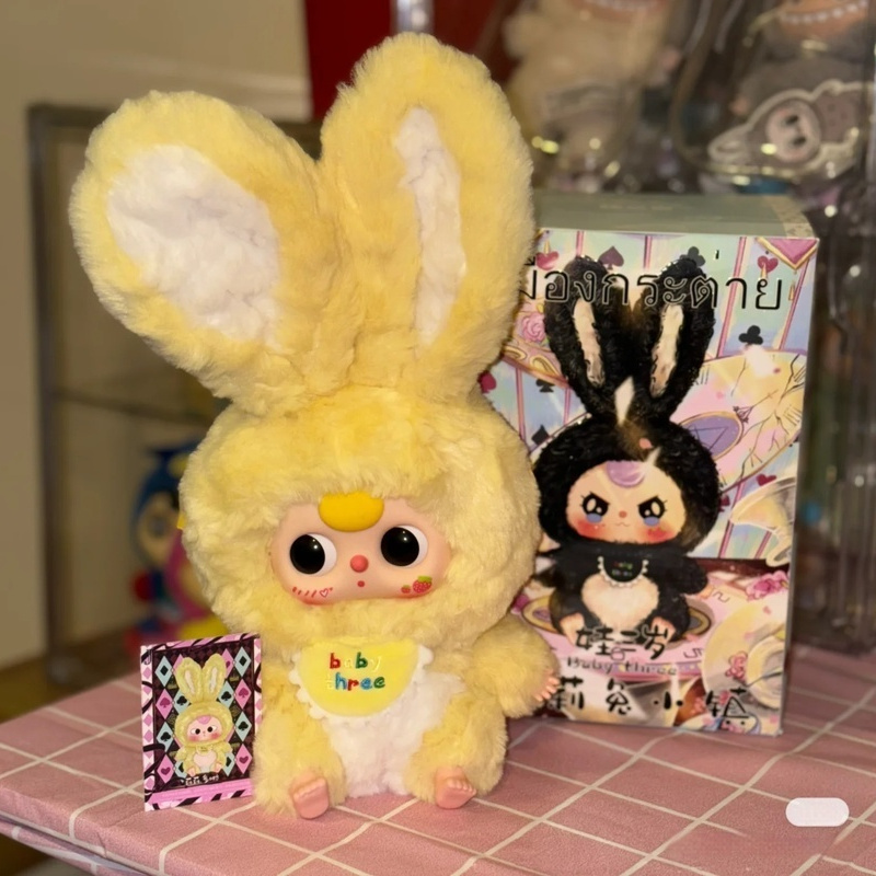 Новая серия коллекционных фигу – обзор и цена Baby Products Rabbit