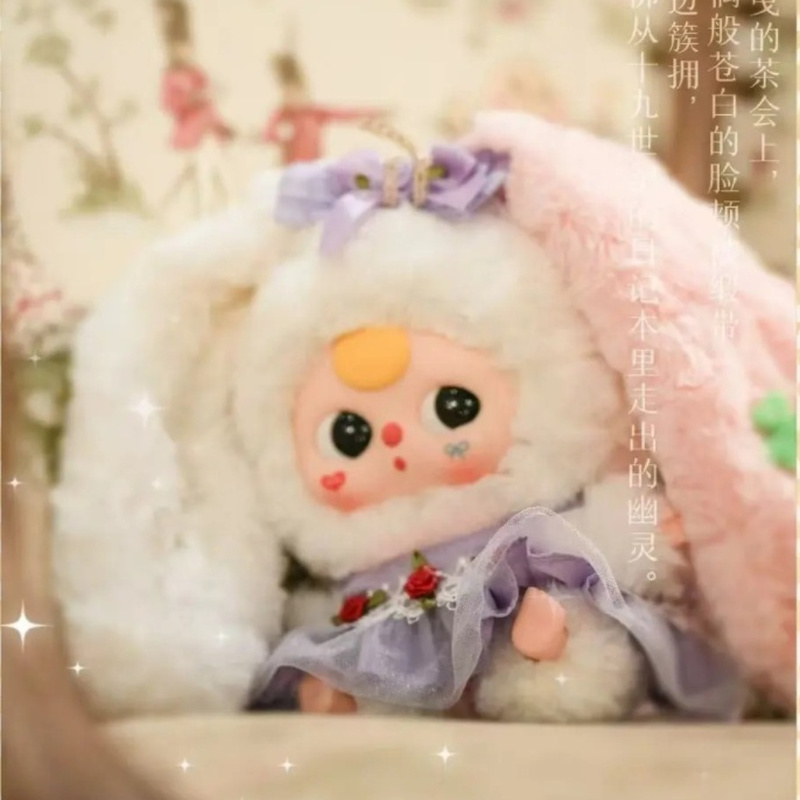 【В наличии】 Baby Three Lily Ra – обзор и цена Baby Products Rabbit