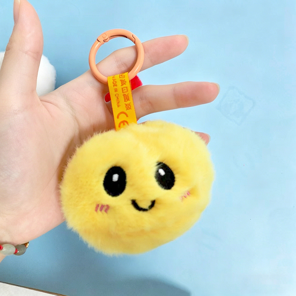 В наличии: плюшевый брелок-игр – обзор и цена Baby Products Keeping Bag