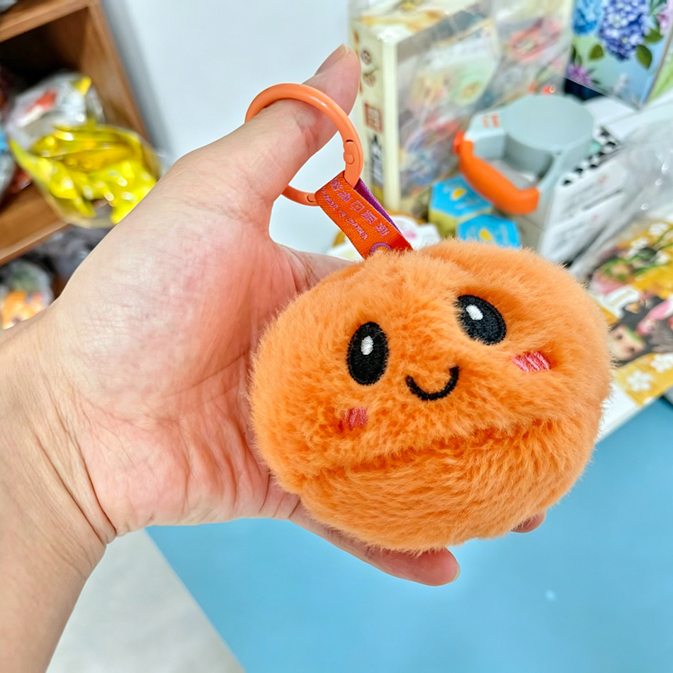 В наличии: плюшевый брелок-игр – обзор и цена Baby Products Keeping Bag