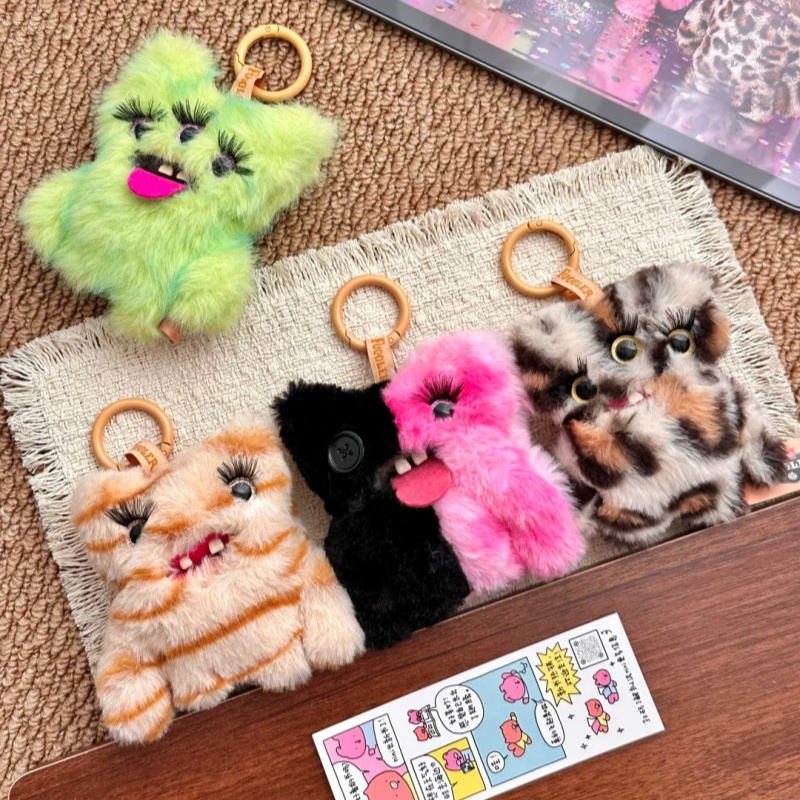 Плюшевый брелок Fuggler: игруш – обзор и цена Baby Products Keeping Bag