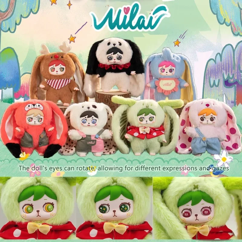 MILAI виниловая глухая коробка – обзор и цена Baby Products Rabbit