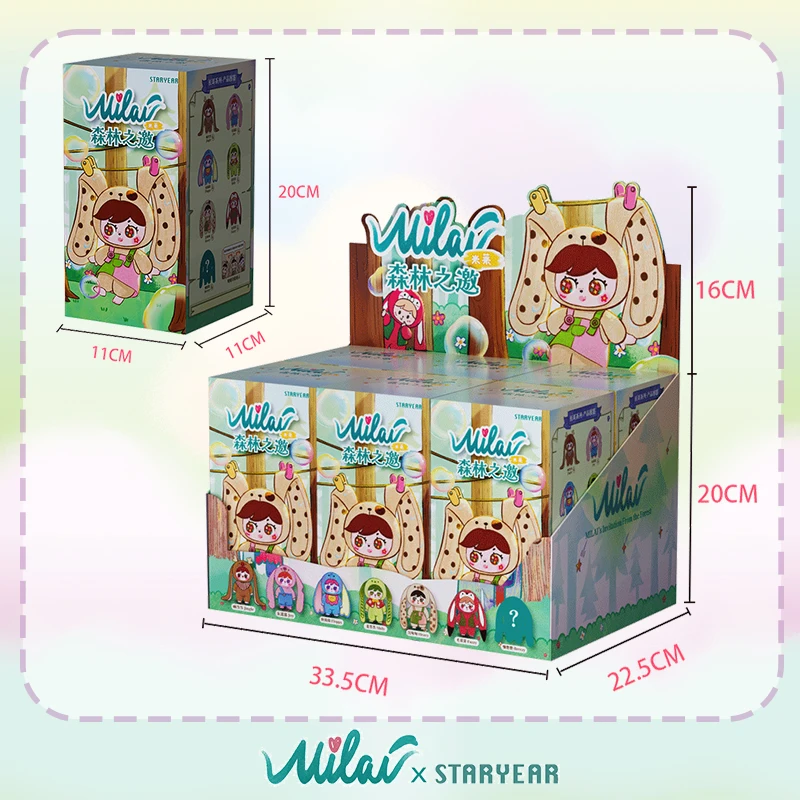 MILAI виниловая глухая коробка – обзор и цена Baby Products Rabbit