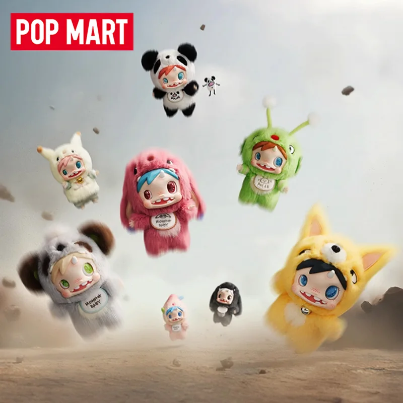 POP MART POLAR-Monster Baby Se – обзор и цена Baby Products Toys