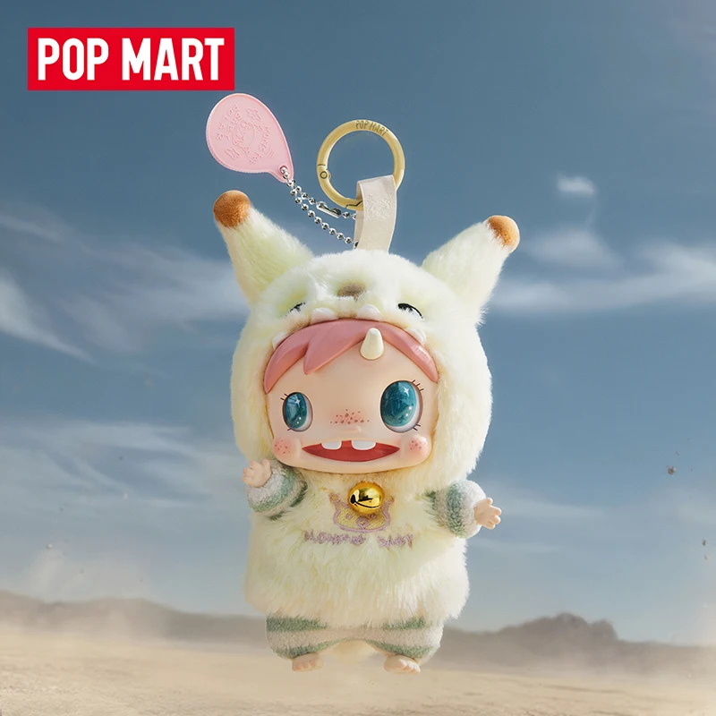 POP MART POLAR-Monster Baby Se – обзор и цена Baby Products Toys