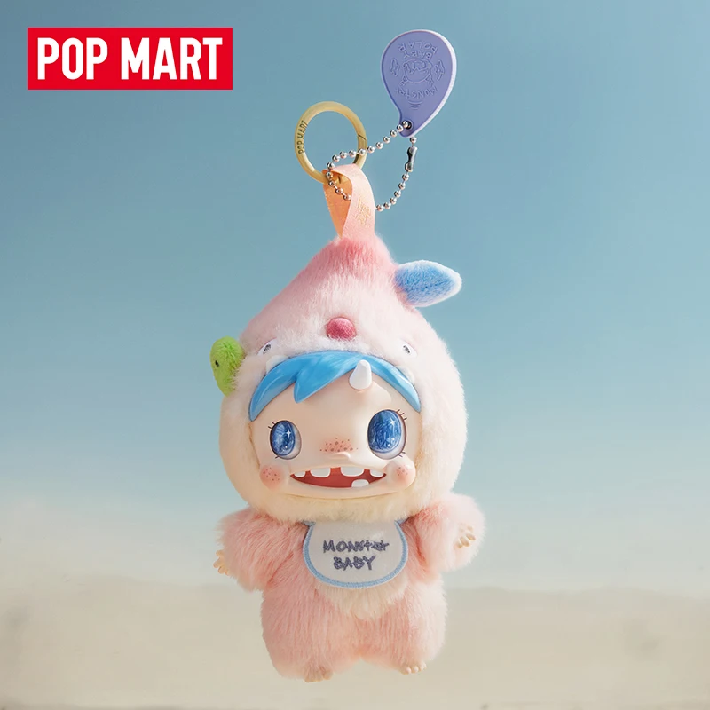 POP MART POLAR-Monster Baby Se – обзор и цена Baby Products Toys
