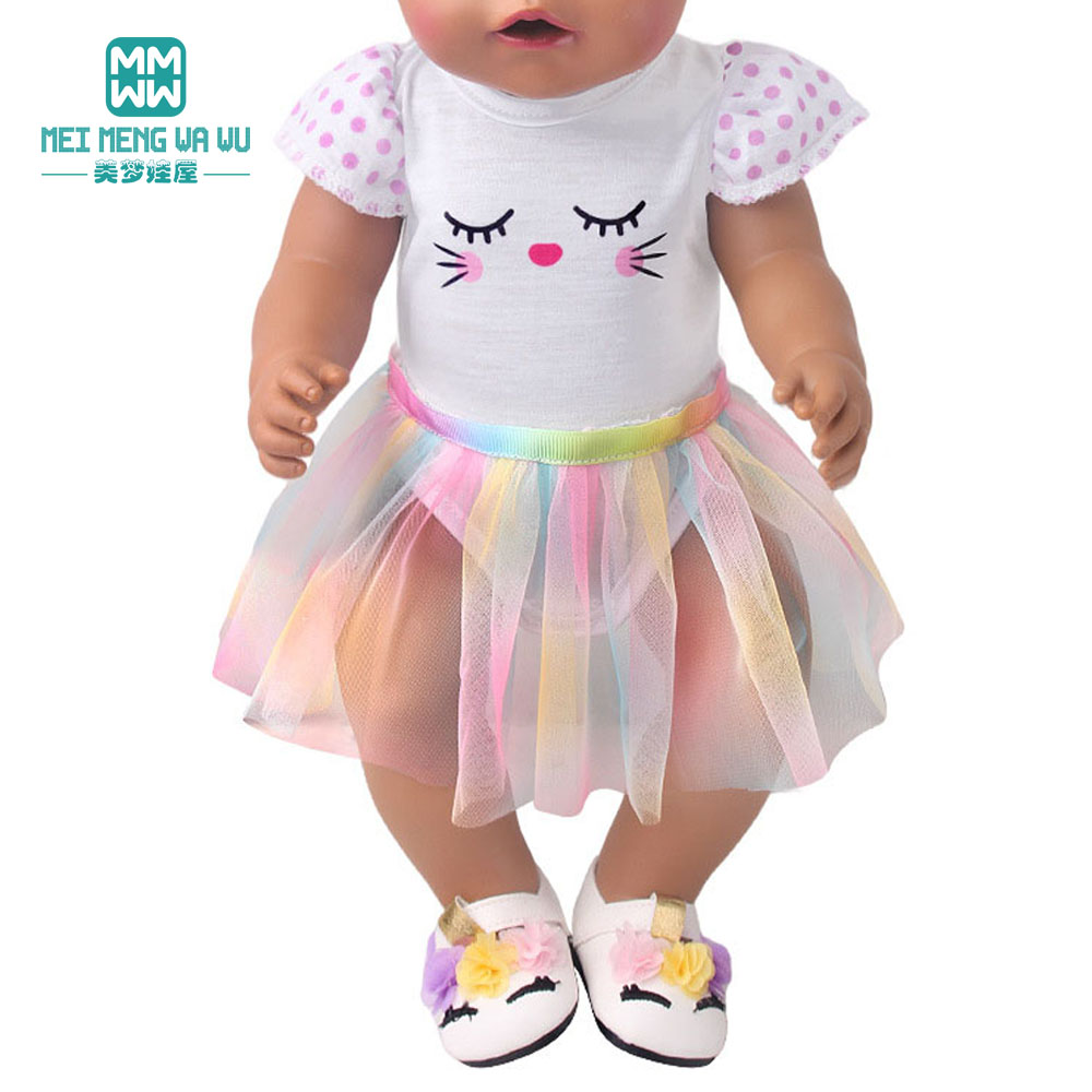 Одежда для кукол: модное пальт – обзор и цена Baby Products Resale