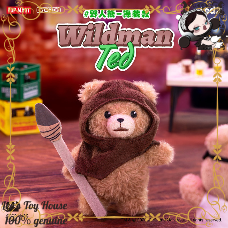 POPMART GONG Baby Ted: Подвеск – обзор и цена Baby Products Keeping Bag