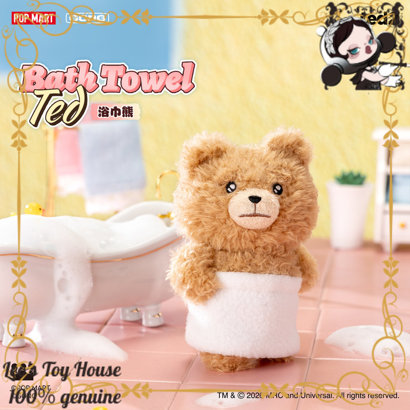 POPMART GONG Baby Ted: Подвеск – обзор и цена Baby Products Keeping Bag