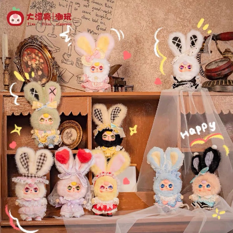 Кукла-брелок Baby Three Lolita – обзор и цена Baby Products Toys