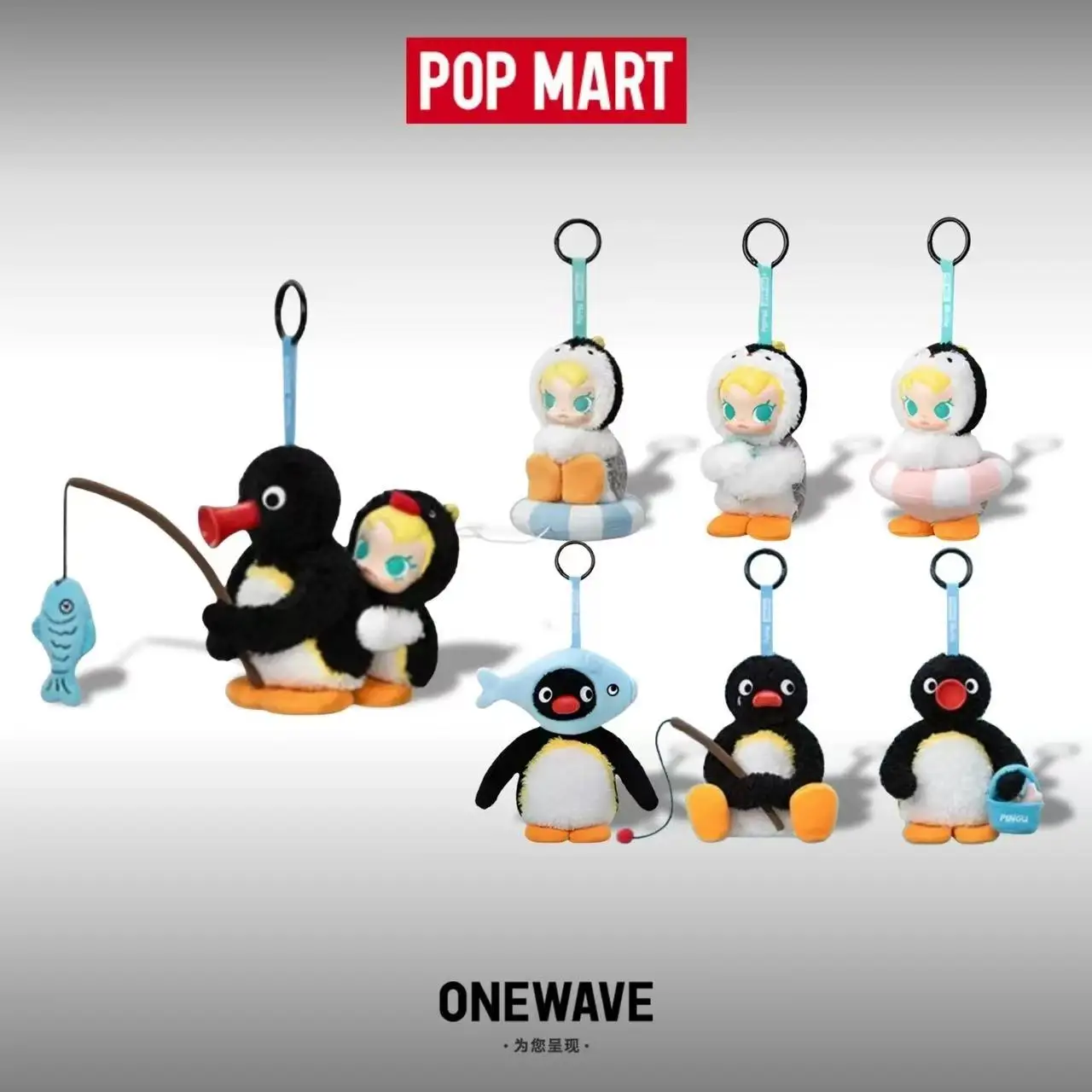 POP MART Baby Molly X Pingu Ha – обзор и цена Baby Products Toys